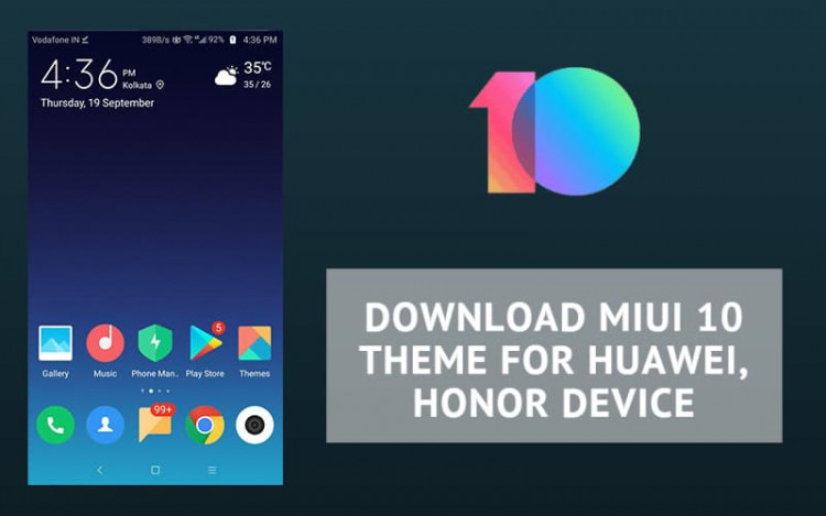 Как установить miui 9 на honor 10