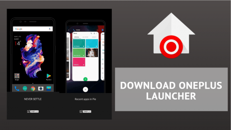 Oneplus launcher как открыть